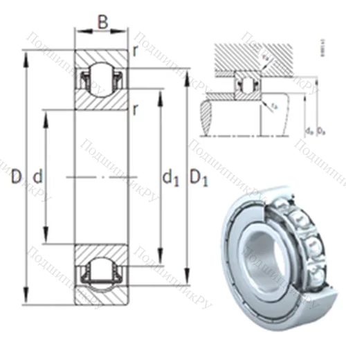 Подшипник с шариковыми роликами (ball roller) радиальный BXRE 006-2Z