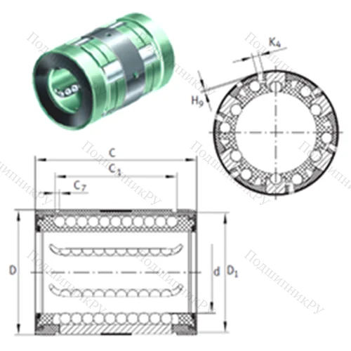 Подшипник шариковый линейный KN 20-B