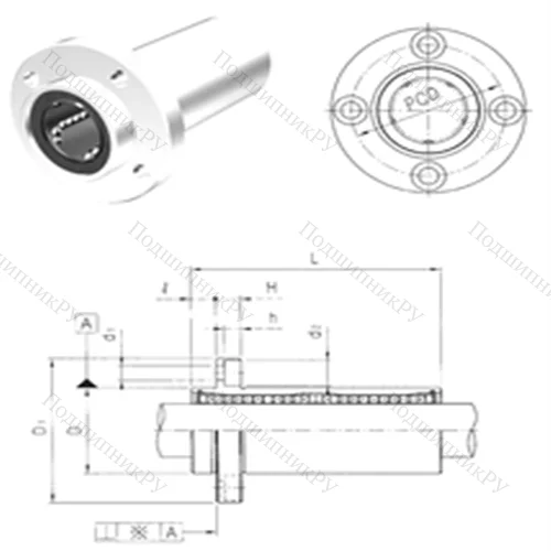 Подшипник шариковый линейный LMFP 8L