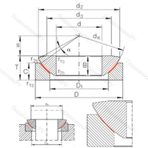 Подшипник скольжения сферический GE 300 AW