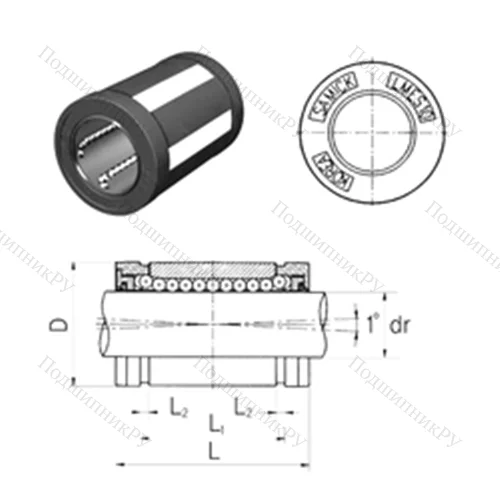 Подшипник шариковый линейный LMES 16