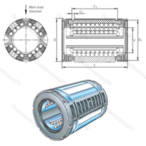 Подшипник шариковый линейный KS 40-PP