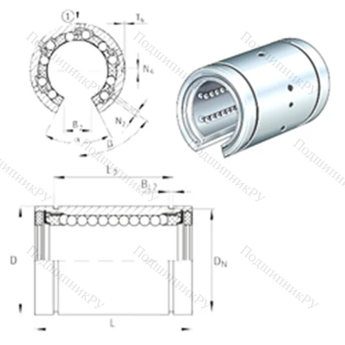 Подшипник шариковый линейный KBO 40-PP